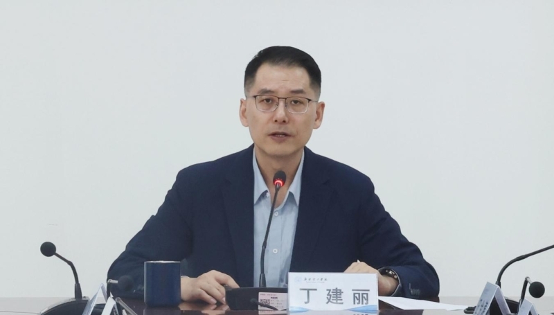 新疆理工学院召开2026年巡察工作会议暨一届党委第六轮巡察动员部署会